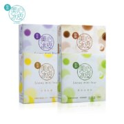 香港美心 芒果/巧克力/甜品/杂果冰皮月饼组合 16个480g