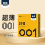 美诺 001超薄避孕套 3只