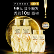 清扬（CLEAR）植觉头皮护理去屑洗发水强韧蓬松型380g*2 送100g*2 生姜洗头膏