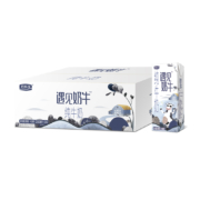 君乐宝遇见奶牛纯牛奶200ml*24盒蛋白质≥3.2g/100ml