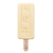 PLUS会员：马迭尔榴莲口味冰淇淋75g*4支*5件