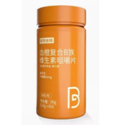 首单礼金：诺特兰德 复合B族维生素 1瓶装 36g（0.6g*60）