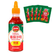 概率券：凤球唛番茄酱 0脂肪番茄沙司挤挤瓶 番茄酱+5袋番茄酱