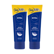 妮维雅（NIVEA）润手霜 深层滋润手霜80ml*2*3件