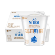 蒙牛冠益乳每日鲜酪生牛乳发酵益生菌酸奶原味100g*6杯*8件