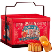 plus会员：华美 祝福心意 广式月饼 9饼5味 1kg 礼盒装