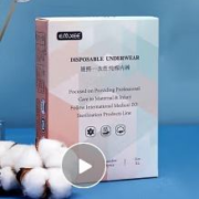 嫚熙 一次性内裤4条