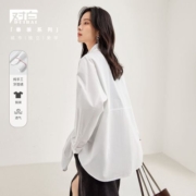 DUIBAI 对白 女士长袖衬衫 DDC023W