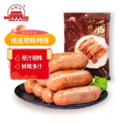 大红门 地道烤肠 原味 500g*1袋