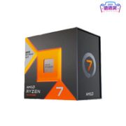 AMD R7-7800X3D CPU处理器 散片