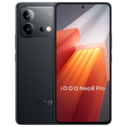 vivo iQOO Neo8 Pro 16GB+1TB 夜岩 天玑9200+ 自研芯片V1+ 120W超快闪充 144Hz高刷 5G游戏电竞性能手机