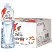 PLUS会员、概率券：GATORADE 佳得乐 轻爽0糖 西柚味 电解质水维生素饮料 600ml*15