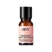 【聚划算】HBNα-熊果苷精粹水明星同款提亮发光水10ML
