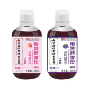 南京同仁堂益生元果蔬酵素饮