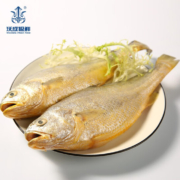 沃成极鲜 冷冻大黄花鱼 450g*2条