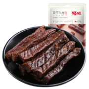 Be&Cheery 百草味 风干牛肉 原味 50g*6件