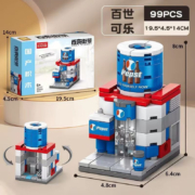 LELE BROTHER 乐乐兄弟 百变街景积木 8755-4/百事店 99颗粒