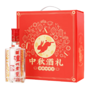 plus会员：泸州老窖六年窖头曲 中秋礼盒 浓香型白酒 52度500ml*2 双瓶装*2件