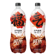 元气森林0糖0脂0卡苏打气泡水大瓶量贩装1.25L*6福气瓶可乐味