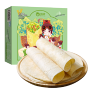 PLUS会员: 俏侬 原味卷饼 12片*2盒  992g