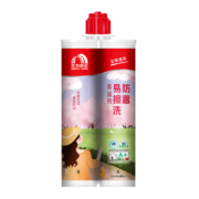 ORIENTAL YUHONG 东方雨虹 优彩美缝剂 0级防霉款 亚浅灰