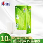 京喜app、概率券：心相印  卫生卷纸 70g×10卷