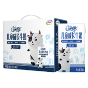 概率券：yili 伊利 QQ星伊利儿童成长牛奶健固125ml*20盒/箱高钙牛奶营养早餐 中秋礼盒