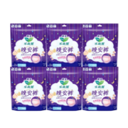 乐而雅（laurier）花王乐而雅晚安裤组合装12片(M-l码)新旧包装随机发放