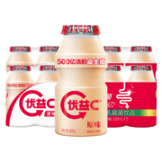 限地区:蒙牛 优益C益生菌饮料 原味100ml*10瓶*4件+赠同款4件