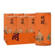 赋闲青岛赋闲 德式小麦白啤 精酿啤酒 1L*6桶 礼盒装 国产