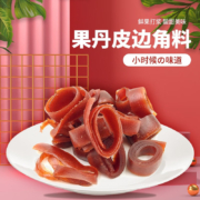 京喜特价APP：巨源 果丹皮边角料 400g*2袋
