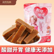 京喜特价APP、有券的上：拍3件 三只松鼠（Three Squirrels）山楂条208g*1袋