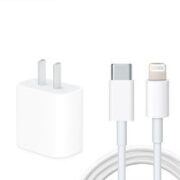 Apple 苹果 充电器 优惠商品