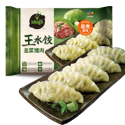 必品阁 王饺子 韭菜猪肉840g 约24只 蒸饺煎饺锅贴 早餐生鲜速食水饺