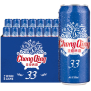 plus会员：重庆啤酒 33淡色 8度拉格啤酒500ml*12听整箱罐装*3