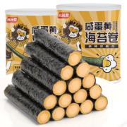 学生会员：比比赞（BIBIZAN）海苔肉松卷罐装 100g/罐