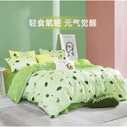 MENDALE 梦洁家纺 森森果绿 纯棉床上四件套 200*230cm