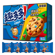 亿滋 趣多多 香脆曲奇+王子曲奇星饼干礼包 765g 多款可选