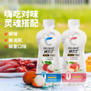 CELSIUS 燃力士 无糖维生素气泡水 350ml*12瓶