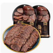 再降价、22日20点、限1000件、聚划算百亿补贴:火山小牛魔酱卤牛肉2袋装