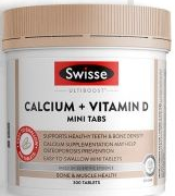 Swisse 斯维诗 维生素D柠檬酸钙片 300粒*3瓶