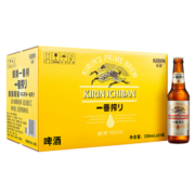 麒麟（Kirin） 一番榨 黄啤酒 330ml*24瓶装 整箱装
