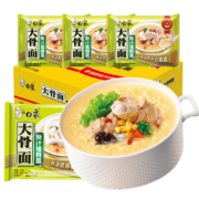 限学生：白象 大骨面方便面 原汁猪骨面 75g*5包