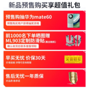 雷神（ThundeRobot）三模游戏鼠标ML903星闪无线鼠标69g轻量化设计PAW3395 ML903 星闪 有线支持8KHz无线支持4KHz