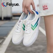 Feiyue. 飞跃 男女款运动帆布鞋 FY9071