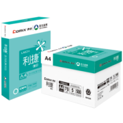 齐心(Comix)利捷 70g A4 复印纸 打印纸 A4纸 500张/包 5包/箱（2500张） C3874-5