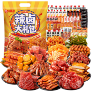plus会员：比比赞 辣卤零食大礼包60包*3件+赠品（鸡蛋卷80g*3件）