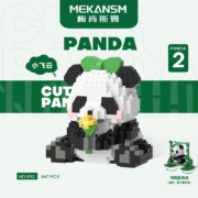 天降福利：国宝大熊猫积木花花萌兰福宝飞云