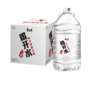 PLUS会员：康师傅 喝开水 熟水温和饮用水 大桶水超高温杀菌 5L*4瓶