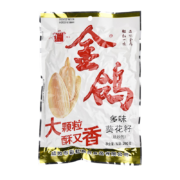 需抢券：金鸽 多味瓜子260g
